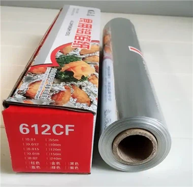 8011 Food Grade Aluminium Folie Roll Jumbo Roll til catering
